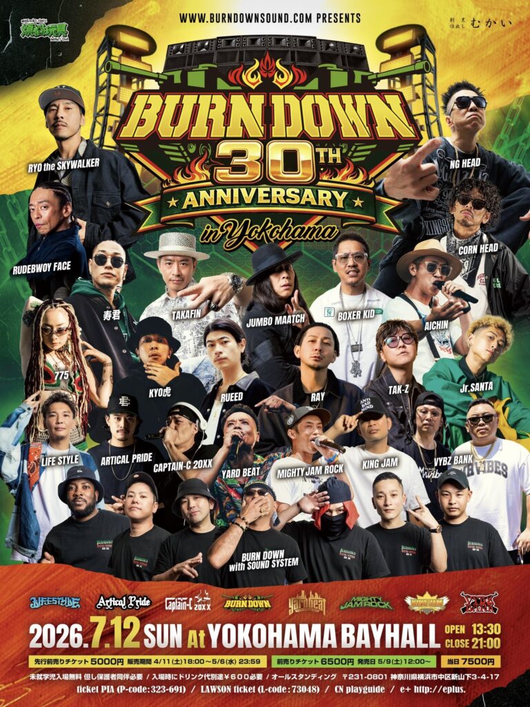 BURN DOWN 30th ANNIVERSARY PARTY in Yokohama
