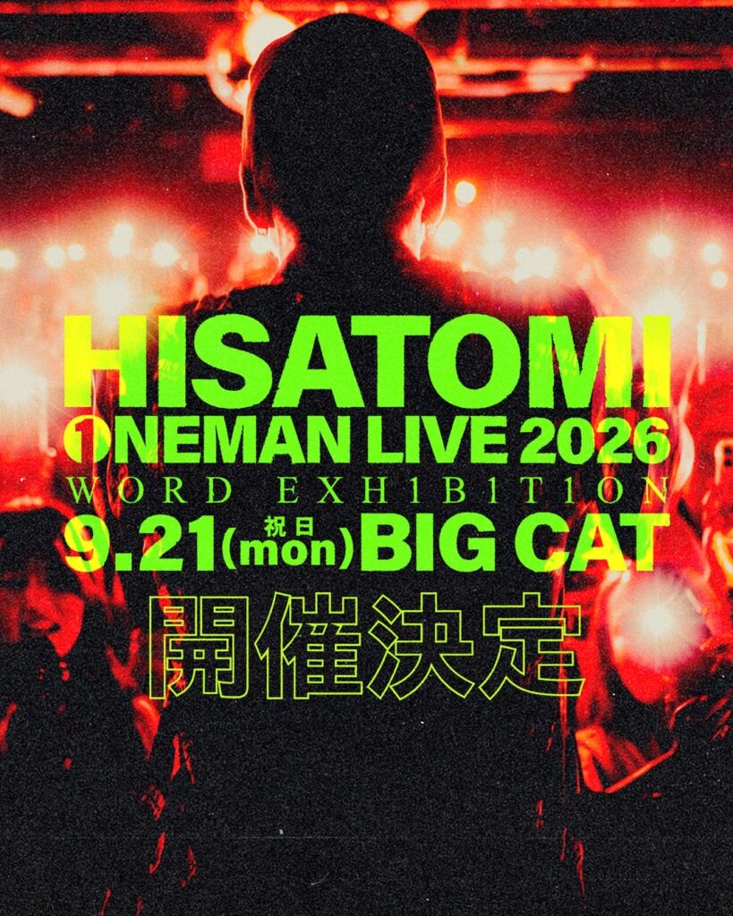 HISATOMI ONEMAN LIVE 2026