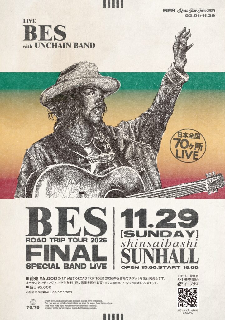 BES “ROAD TRIP TOUR 2026”  FINAL SPECIAL BAND LIVE
