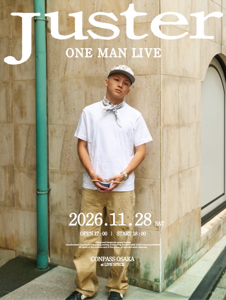 Juster ONEMAN LIVE