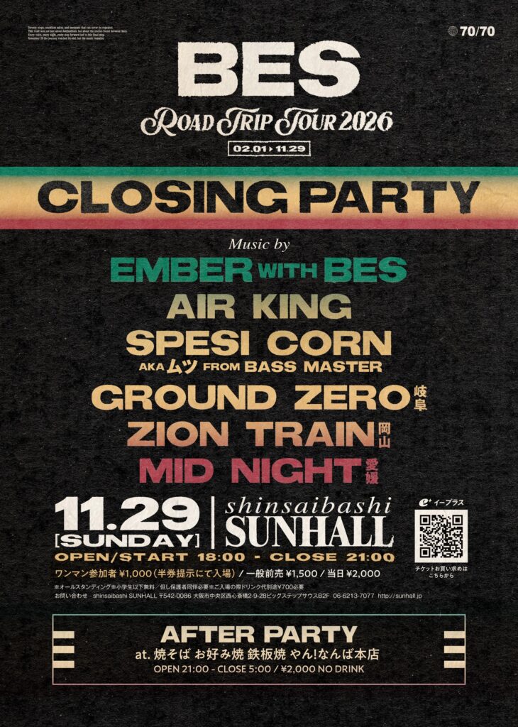 BES “ROAD TRIP TOUR 2026” FINAL CLOSING PARTY